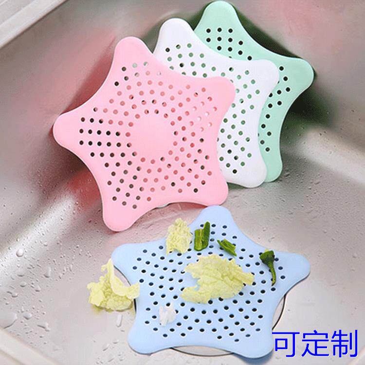 新款创意糖果色海星造型塑料浴室厨房洗手池水槽网 地漏定制