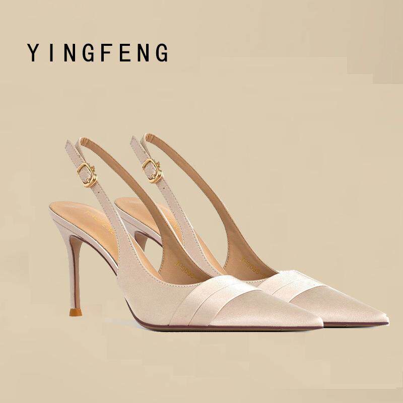 【现货】香槟色高跟鞋女春款气质高级感配裙子不累脚包头凉鞋定制