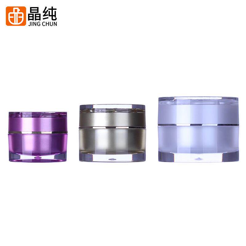 玫瑰膏霜瓶亚克力5g 10g 15g 20g 30g面霜高档化妆品瓶包材分装瓶