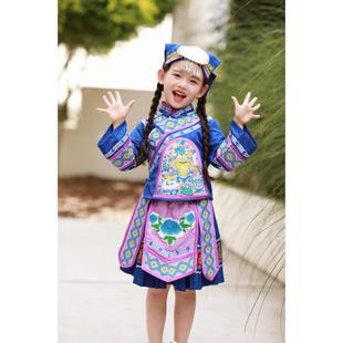 新款儿童凉山彝族服装演出服女童少数民族楚雄羌族舞蹈服长袖套装