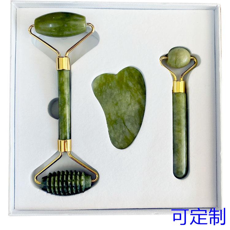 直供玉石器滚轮按摩器套装 玉推双头滚轮岫玉板礼盒装3件定制