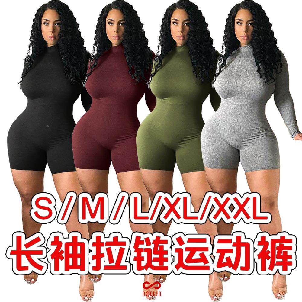 GL6281 欧美女装夜店服 拉链半高领时尚运动健身裤连体裤定制