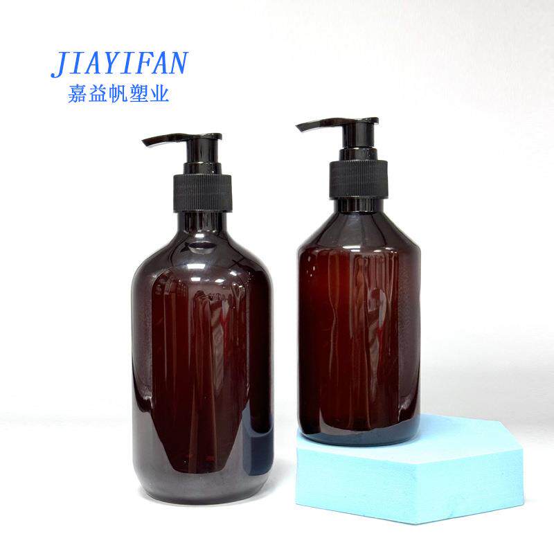 500ml茶色洗发水分装瓶300ml洗手液身体乳包装瓶茶色膏霜瓶