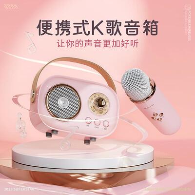 家庭KTV麦克风唱歌话筒音响一体自带声卡修音户外k歌音箱连接电视