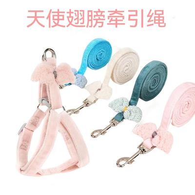 新款宠物翅膀狗绳子可调节狗链胸背带中小型犬防挣脱背心式牵引绳