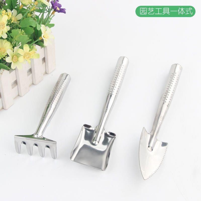 铲子铁锹耙子赶海工具种花除草小铲子挖草神器不锈钢园艺用品套装