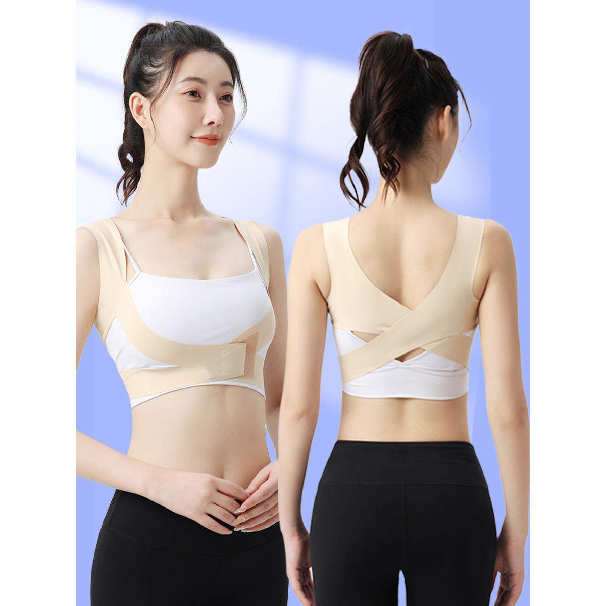 驼背带女士专用隐形不勒收副乳开肩挺拔身姿背部体态器夏定制