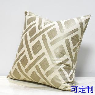 现代简约金色沙发抱枕靠垫几何图案床上蓝绿灰色靠包飘窗靠枕定制