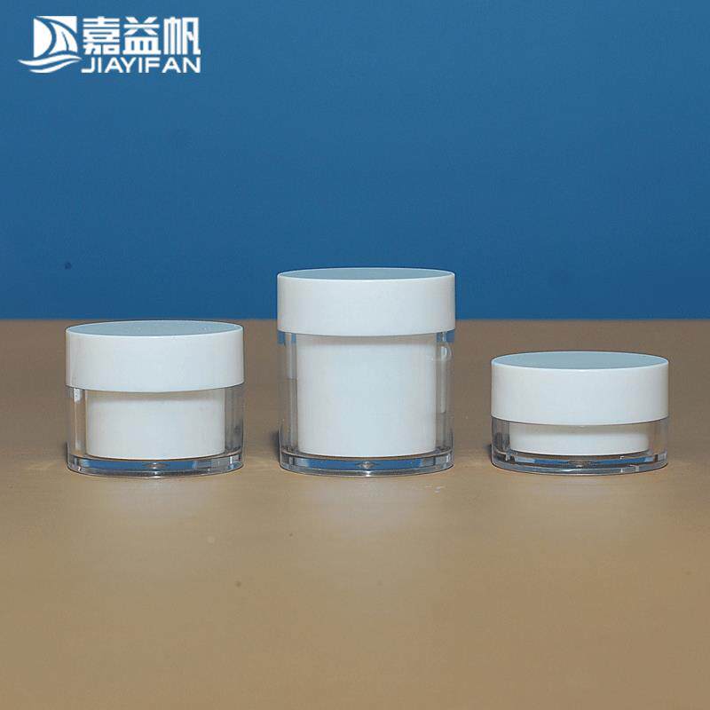 10-50g双层膏霜瓶直身面霜瓶PS塑料旅行分装瓶眼霜精华广口瓶