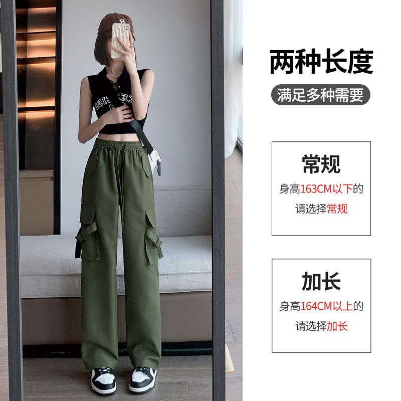 休闲裤女2025年新款复古工装裤时尚潮流潮牌多口袋高腰拖地长裤定