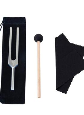 供应528HZ音叉 528C铝合叉 瑜伽音叉 MI528音叉套装现货定制