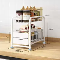 Белый, маленький