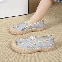 2026新款防滑舒适布鞋女单鞋平底耐磨休闲鞋一脚蹬懒人鞋女可,女鞋,时尚休闲鞋,淘宝优惠券,粉丝福利购,淘宝优惠卷