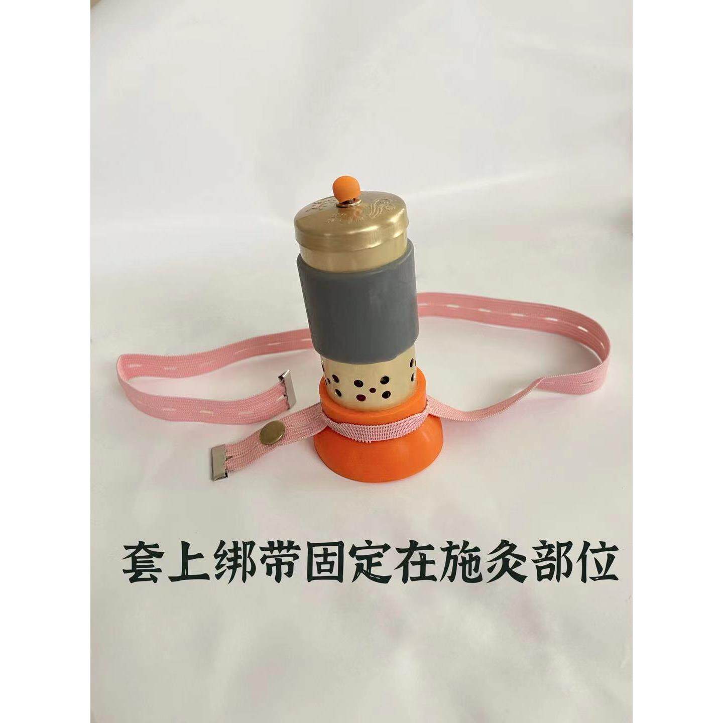 无烟艾灸盒 艾灸盒 铜随身灸 可调温 使用无烟艾灸条定制
