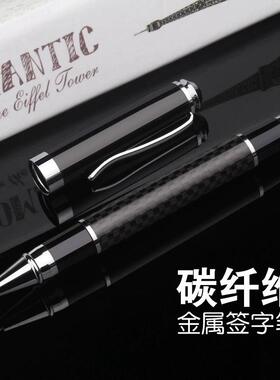 金属签字笔宝珠笔水笔创意商务礼品广告笔可刻公司名字定制