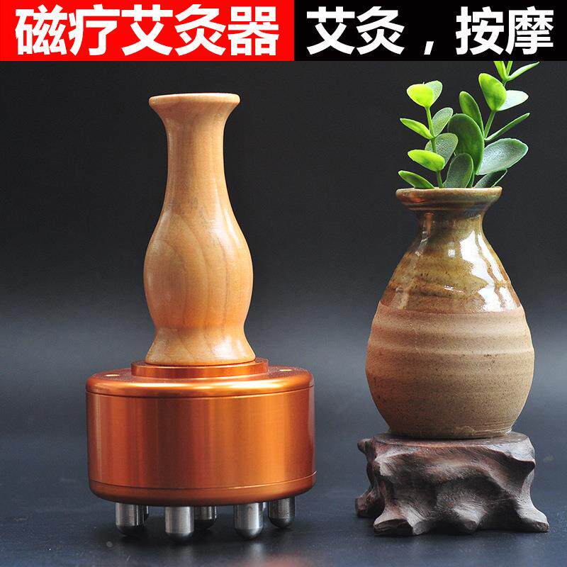 艾灸磁灸刷 手握艾灸棒 按摩推拿磁石艾灸盒随身灸家用温灸器定制