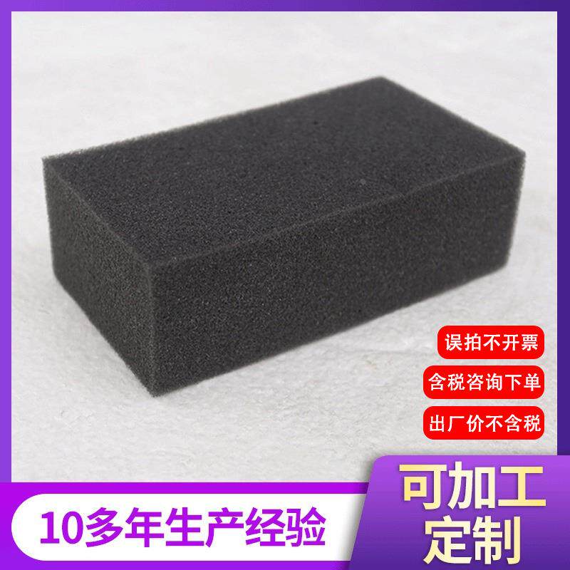 理发海绵刷块 理发剪发扫发海绵 扫碎发海绵刷美发理发工具