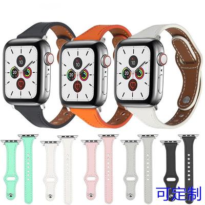 适用于 watch表带头层牛皮小蛮腰休闲百搭细表带定制