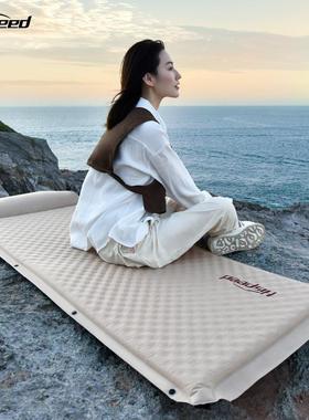 Hispeed旗速自动充气床垫睡垫野营防潮垫户外露营气垫床帐篷地垫