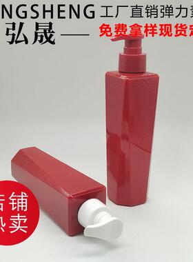 PET多边形乳液瓶 300ml红色啫喱膏弹力素瓶 洗发水沐浴露按压瓶