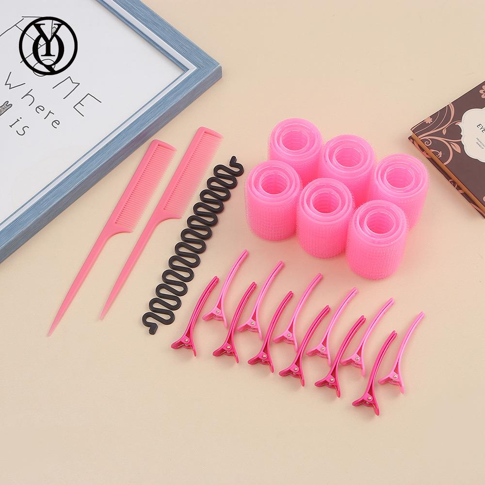 外贸超大号刘海卷发筒套装头发自粘尼龙卷发器刘海蓬松夹套装定制