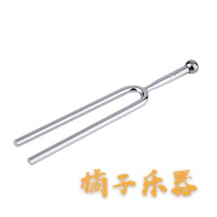 校音圆音叉a440HZ标准A音小提琴音叉二胡弦乐乐器教学440采耳音叉