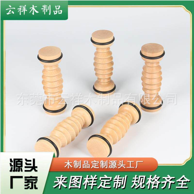 实木多纹理脚底按摩棒 养生按摩工具肌肉舒缓木质按摩器制定