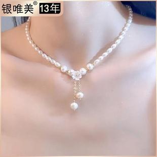 925银 花玉质吊坠巴洛克项链时尚优雅轻奢锁骨链款女定制