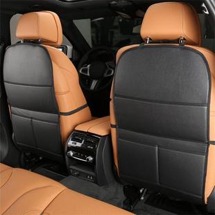汽车座椅防踢垫后座全包后排收纳长款车用椅背防脏保护垫内饰用品