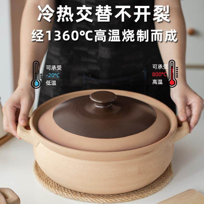 传统老式陶土砂锅家用火锅煲电磁炉燃气灶通用煲汤炖锅商用大号锅