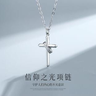 潮男十字架项链个性冷淡风嘻哈吊坠韩版长款男士套链信仰之光项链