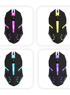 MO20有线发光鼠标 彩色LED灯通用鼠标 黑色USB有线鼠标定制