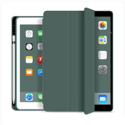 适用iPad10.2/105/10.9/11保护套9.7寸保护壳mini5平板air2笔槽壳
