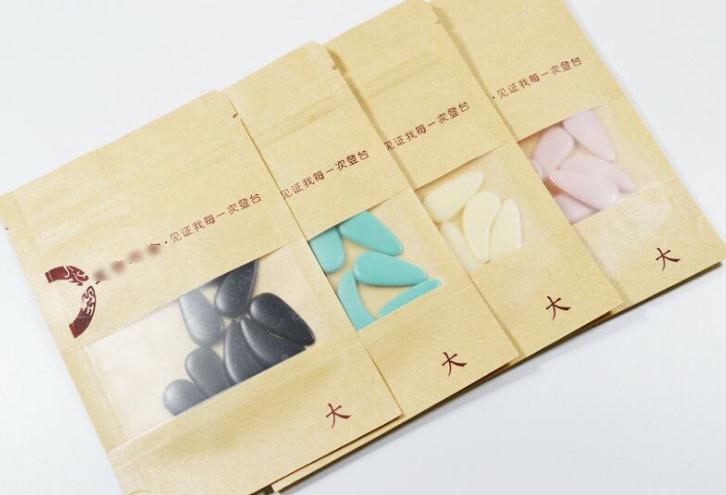 古筝指甲五音同款三代不全摇指神器 成人儿童古筝指甲