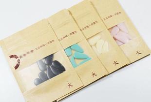 古筝指甲五音同款三代不全摇指神器 成人儿童古筝指甲