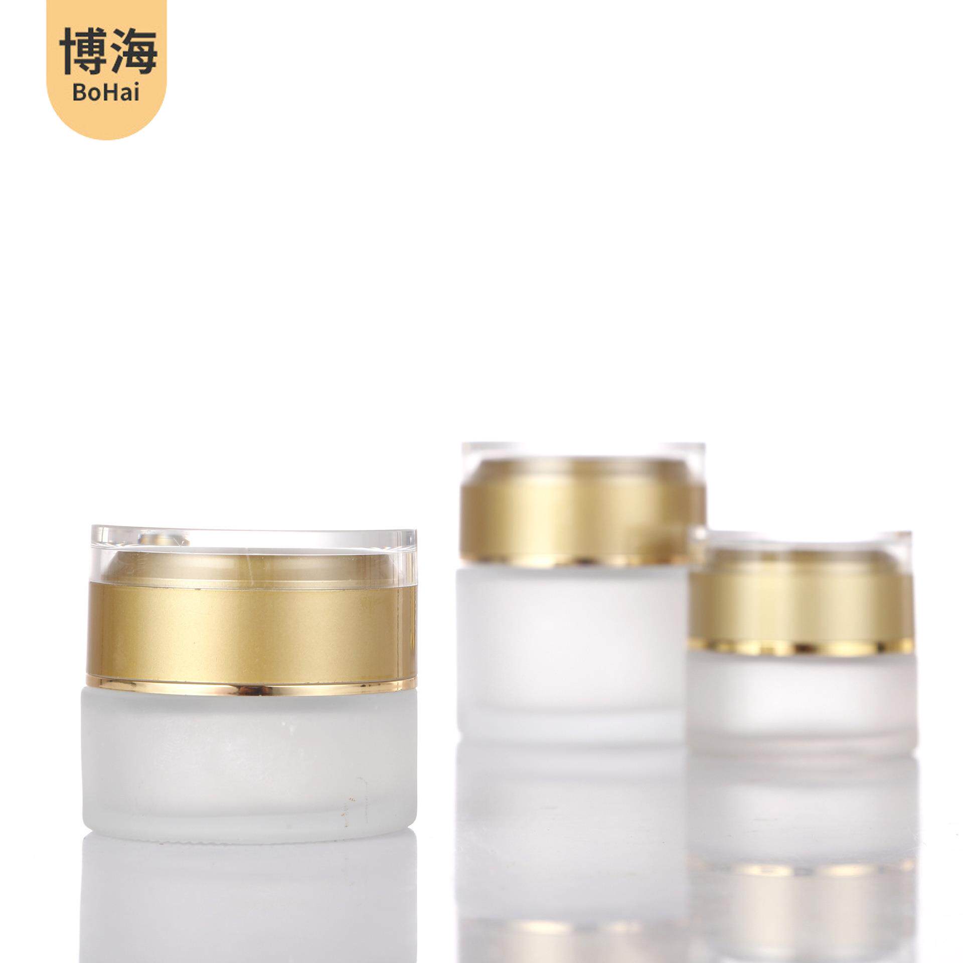亚克力盖蒙砂膏霜瓶化妆品小样分装瓶透明面霜瓶旅行密封玻璃