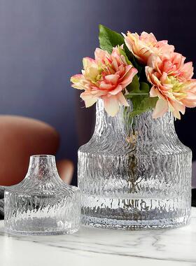 北欧简约透明花瓶ins网红插花瓶水培鲜花玻璃瓶家居摆件玻璃花瓶