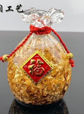 新款上市金箔福袋工艺品摆件 公司创意礼品新奇特定制