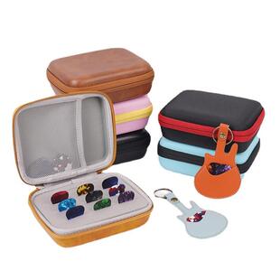 吉他拨片收纳盒吉他拨片套装EVA电吉他拨片盒吉他拨片收纳盒定制