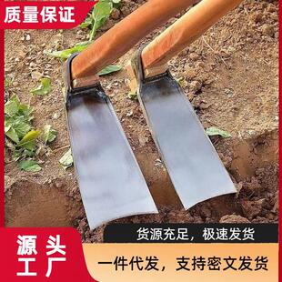 家用锄头种菜多功能开荒锄农用大镢头大锰钢挖笋专用农具老式刨地