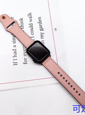 适用于versa1/2手表表带男 iwatch皮革表带卡扣外贸定制