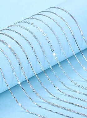 S925银项链盒子链元宝瓜子水波满天星蛇骨十字女锁骨链配链定制