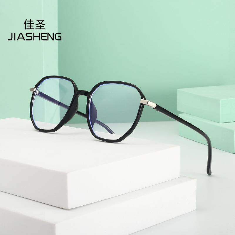 2025新款超轻素颜方框ins风眼镜框架透明防护目电脑可配近视定制