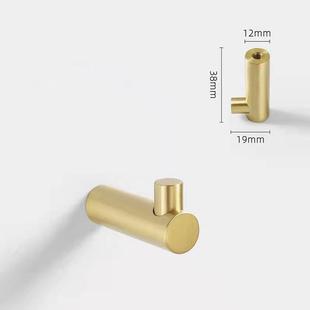 打孔挂衣钩衣柜拉手单孔单个衣帽挂钩铜拉丝金圆形单孔卫生间单钩
