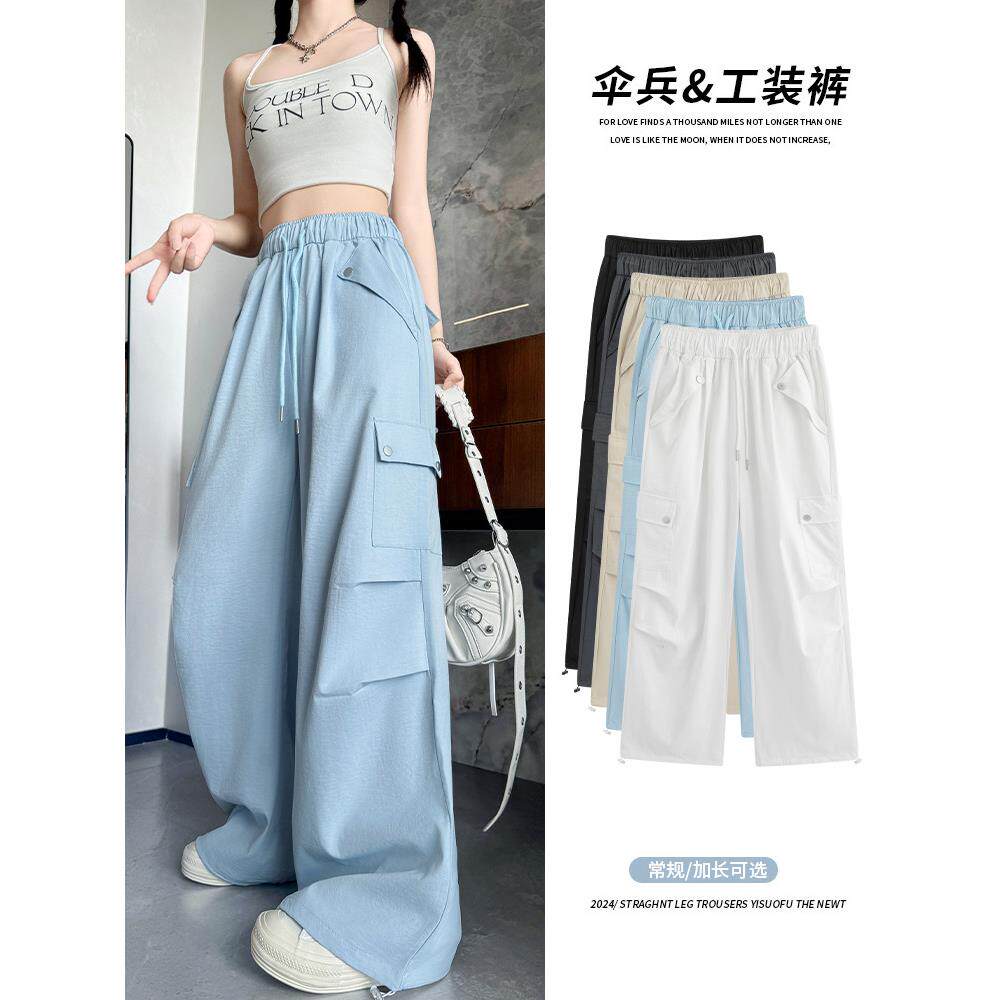 蓝色美式工装裤女春秋夏薄款2025新款直筒伞兵阔腿裤小个子运动裤