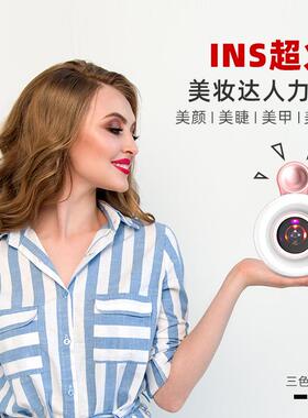 手机镜头 LQ190美颜美睫美甲美妆网红15X微距镜头补光灯厂家