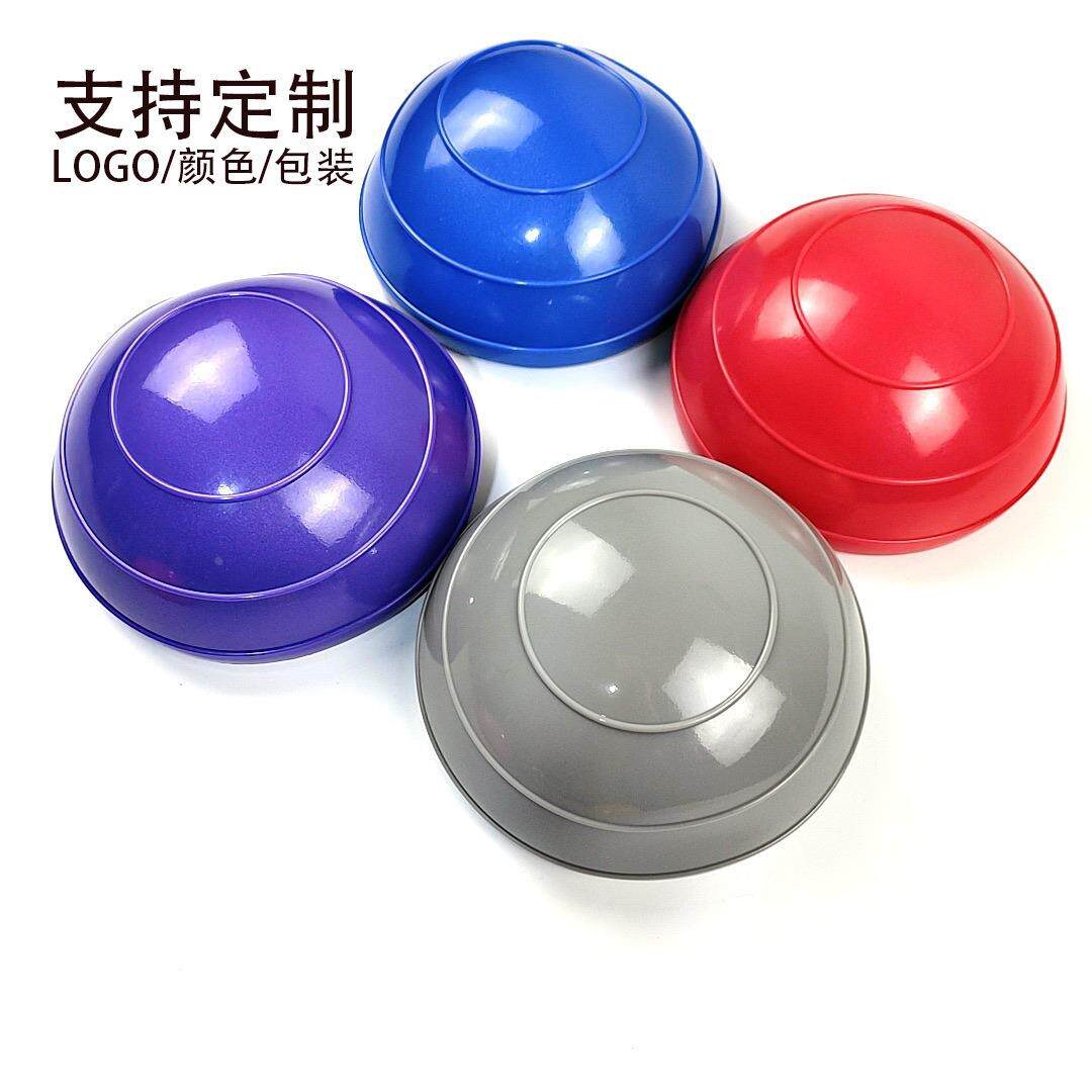 PVC迷你小波速球半圆平衡球儿童感统训练触觉球普拉提健身脚制定