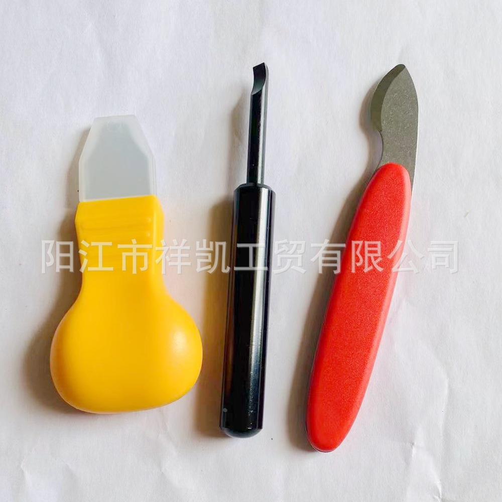 直供修表工具手表撬刀撬开表盖开表器换电池组合套装定制