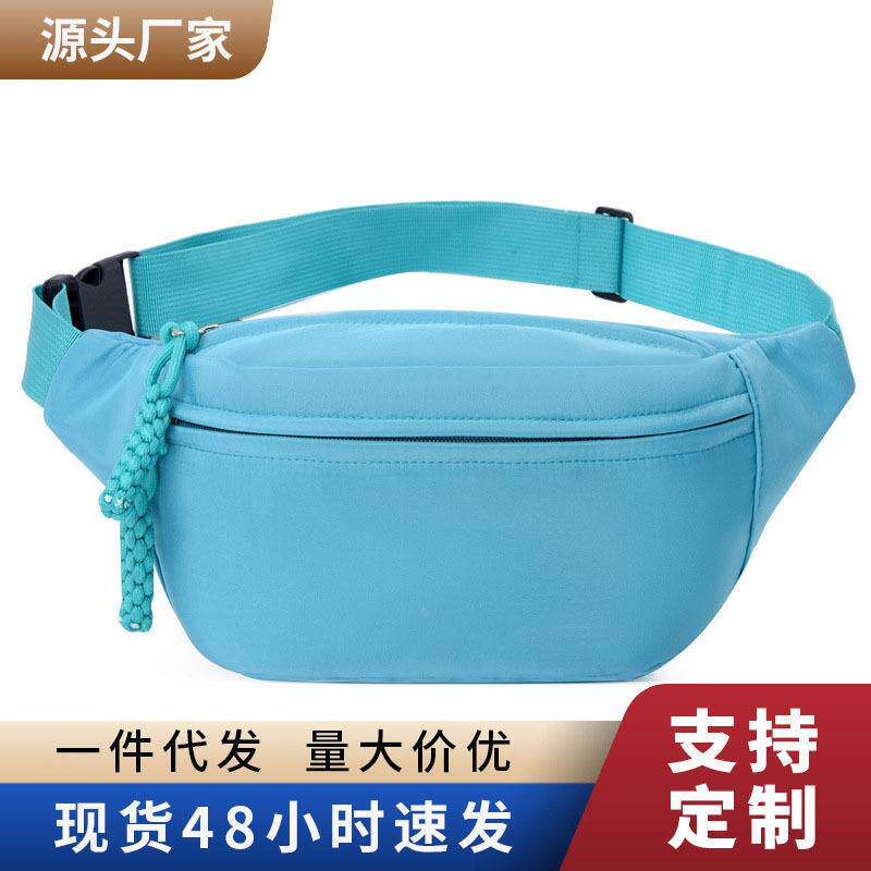 腰包新款糖果色胸包小清新高级感可爱女生腰包秋冬女式小挎包定制