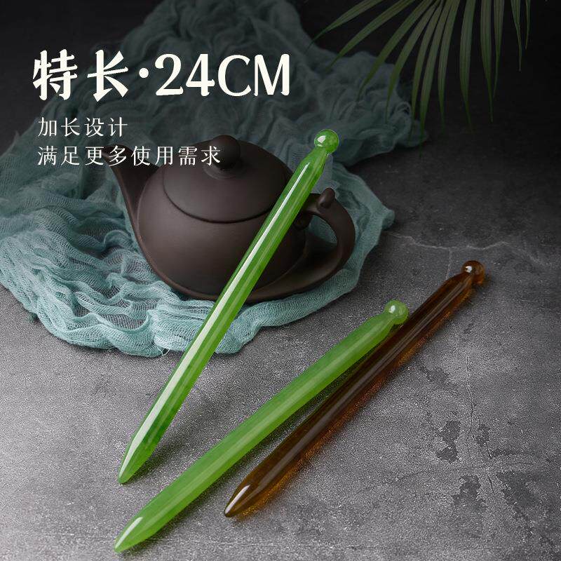 点穴棒开穴笔拔筋棒面部瑜伽穴位按摩棒舒经络眼部拨经点穴笔制定